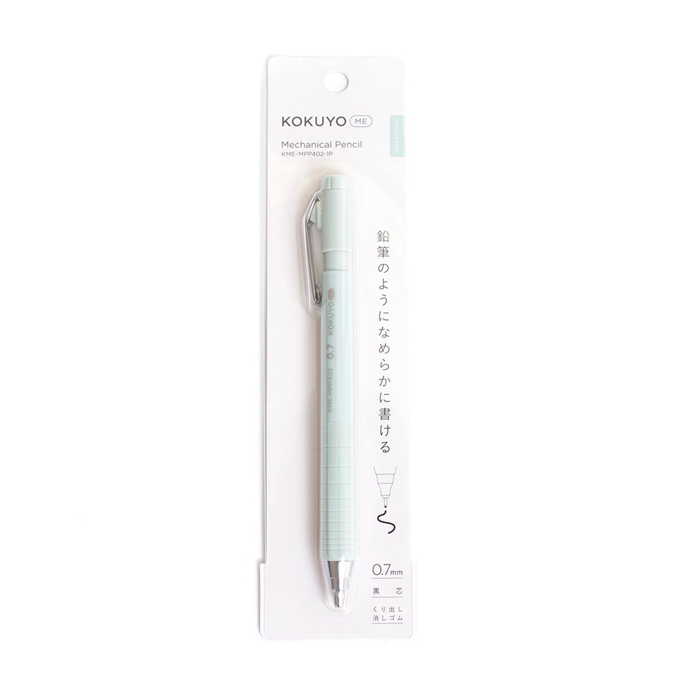 Fashion Accessories, Green, Mechanical Pencil, Art & School, Kokuyo, 0.7mm, Fragile Mint, 699229